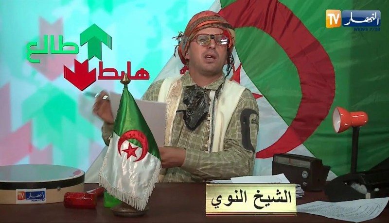 الشيخ النوي: وزير العدل الطيب لوح طالع لهذا السبب !