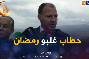 الجزائر ستستقبل تربصات الأندية الأجنبية…بيع للوهم أم رفع للتحدي من الوزير