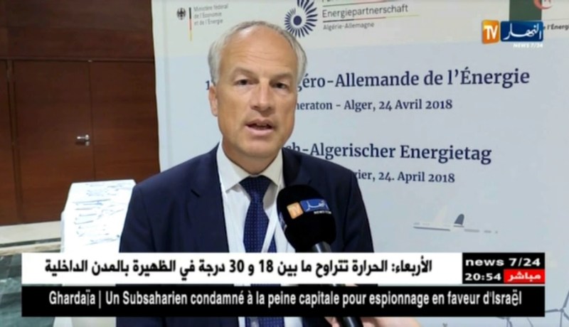 طاقة: الجزائر – ألمانيا بحث سبل الشراكة في مجال الطاقات المتجددة
