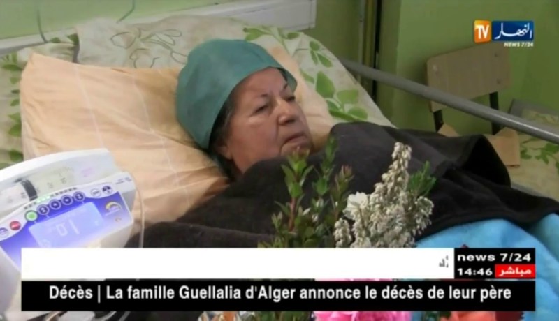 عناصر من أمن ولاية الجزائر تزور الممثلة “فريدة صابونجي” بمستشفى مصطفى باشا