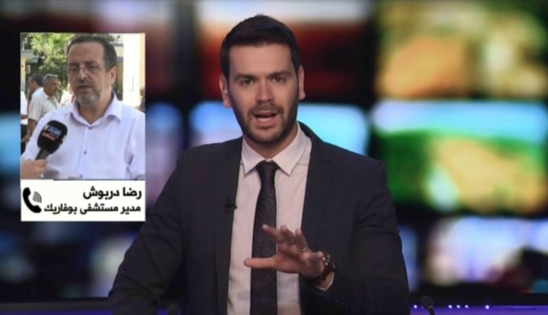 مدير مستشفى بوفاريك: “مغادرة 30 مريض المستشفى كانوا مصابين بالكوليرا بعد تماثلهم للشفاء التام”