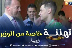 هكذا هنأ وزير الرياضة السباح “بلامان” بعد تحقيقه لميداليتين في الألعاب الإفريقية