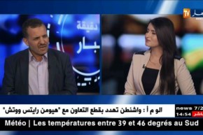 لعموري الغليظ: التصرفات الفردية لبعض الحراس تأثر سلبا على مترشحي الباك ..!