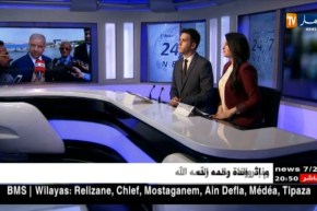 العاصمة: الوقوف على المشاريع المتعقلة بمعالجة المياه والقنوات الكبرى