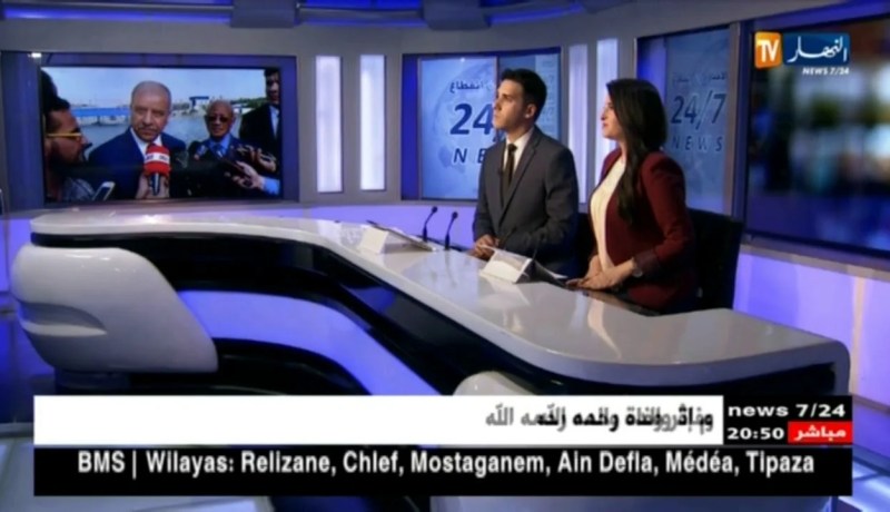 العاصمة: الوقوف على المشاريع المتعقلة بمعالجة المياه والقنوات الكبرى