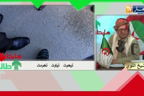 الشيخ النوي: والي ولاية تيارت يمنعنا من التصوير.. النوي هابط والوالي طالع