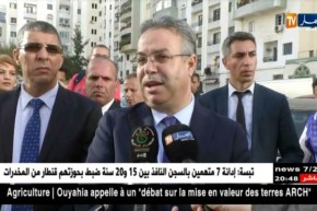 العاصمة: وزير السكن في زيارة فجائية لسكنات عدل بالسبالة بلدية العاشور