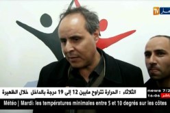 تربية/ نقابة الكنابست تعقد دورة إستثنائية لمجلسها الوطني بعد شهر من الإضراب