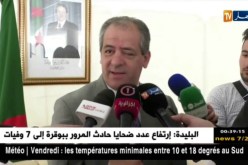 ولد علي: “من حق الجمهور أن يغضب من نتائج الخضر” ..!