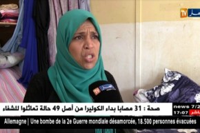 العاصمة: عندما يصبح جسد المرأة محل مساومة للحصول على سكن