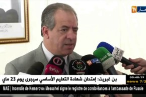 الهادي ولد علي يقوم بزيارة تحفيزية للمواهب الشابة بمركز السويدانية