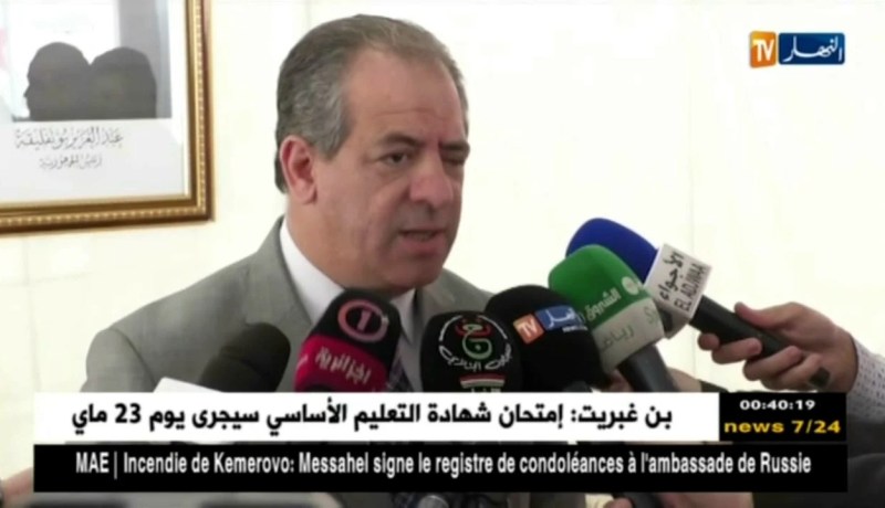 الهادي ولد علي يقوم بزيارة تحفيزية للمواهب الشابة بمركز السويدانية