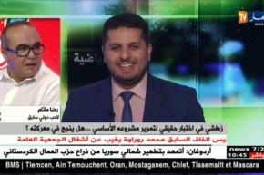 رضا ماتام: “الإنتهازيين هلكوا الرياضة الجزائرية..عندنا مراكز وزطشي راهو يبذر فالدراهم”