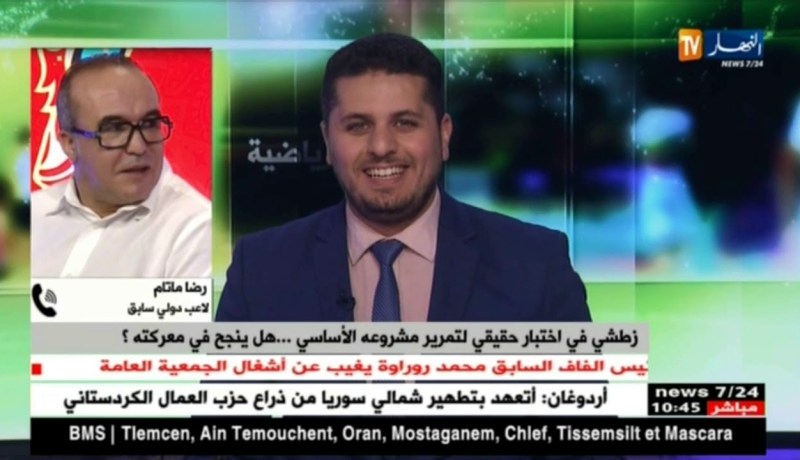رضا ماتام: “الإنتهازيين هلكوا الرياضة الجزائرية..عندنا مراكز وزطشي راهو يبذر فالدراهم”
