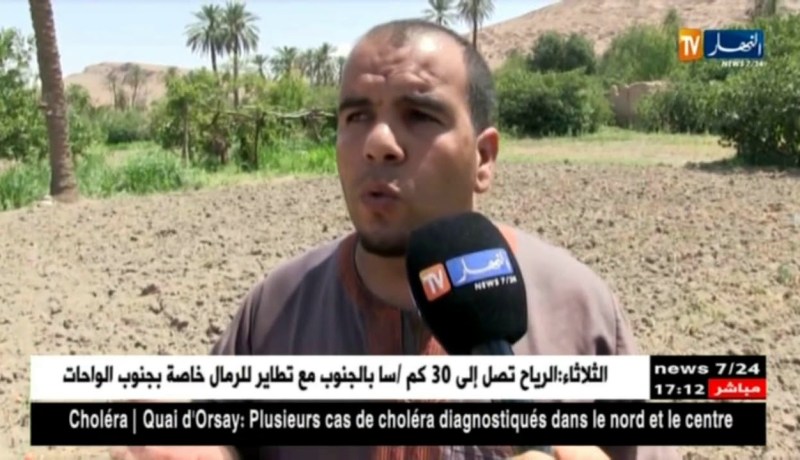 بوسعادة: الواحات تحتضر وتلوث المياه يؤرق المواطنين