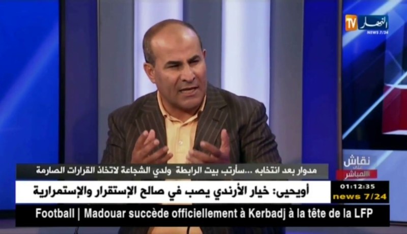 مدوار: وين راهي السياسة الرشيدة لرئيس الجمهورية على أرض الواقع ؟