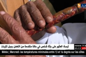 تبسة: عمي إبراهيم.. تسعون عاما من العشق اللامتناهي “للقصبة”