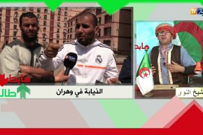 طالع هابط: 800 عائلة في وهران مهددة وفي أي لحظة تقع الكارثة..  أين أنتم يا مسؤولين