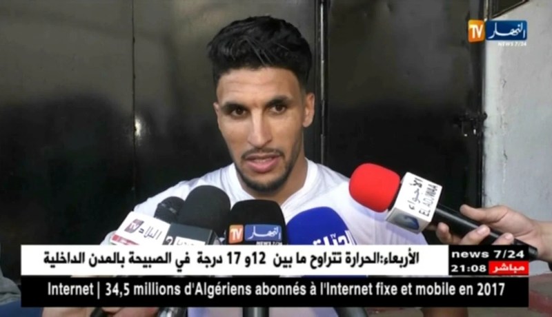 النصرية تفوز على إتحاد بسكرة وترتقي للمركز الثاني
