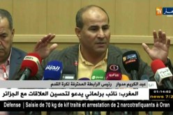 عبد الكريم مدوار: جينا باش نخدموا الكرة الجزائرية
