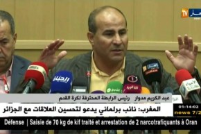 عبد الكريم مدوار: جينا باش نخدموا الكرة الجزائرية