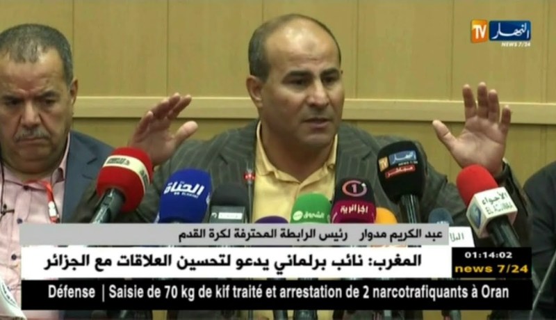 عبد الكريم مدوار: جينا باش نخدموا الكرة الجزائرية
