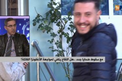 فيروس كورونا ..هل الجزائر مستعدة لمجابهة العدوى !؟