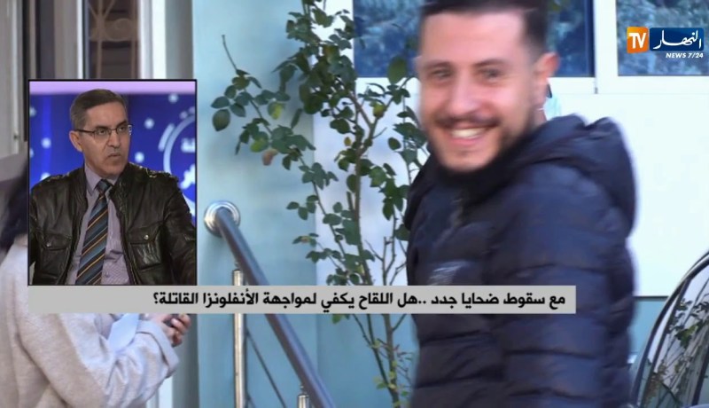 فيروس كورونا ..هل الجزائر مستعدة لمجابهة العدوى !؟