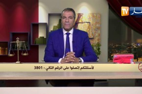 رأي القانون: نحن 8 أبناء وهب لنا والدنا عمارة ووقعت مشاكل بيننا.. دلونا على الحل