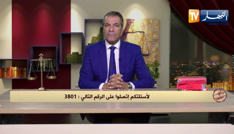 رأي القانون: نحن 8 أبناء وهب لنا والدنا عمارة ووقعت مشاكل بيننا.. دلونا على الحل