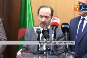 وزير التربية : ” لجنة وزارية مشتركة ستُكلف بمتابعة سير التحضيرات الخاصة بالدخول المدرسي !!”