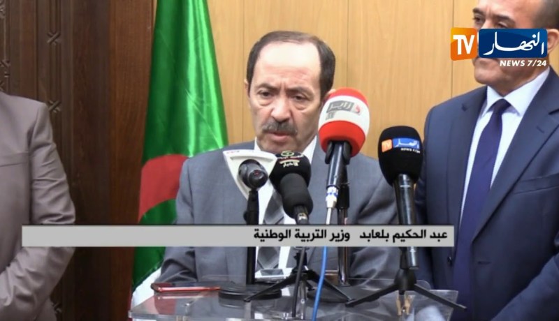 وزير التربية : ” لجنة وزارية مشتركة ستُكلف بمتابعة سير التحضيرات الخاصة بالدخول المدرسي !!”
