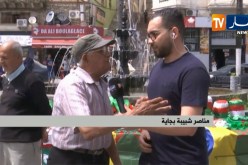 مناصر شبيبة بجاية : ” بربّي ان شاء الله لعشية تكون لاكوب في بجاية !! “