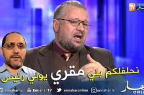 ناصر حمدادوش: إذا ضمنا نزاهة الولاة والإدارة سيكون عبد الرزاق مقري رئيسا للجزائر