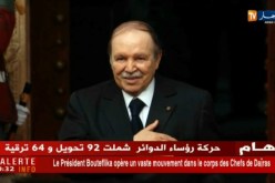 رئيس الجمهورية يجري حركة واسعة في سلك رؤساء الدوائر