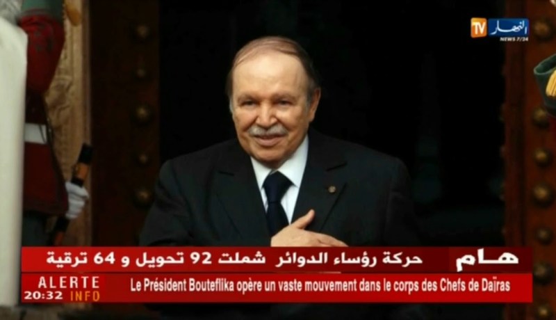 رئيس الجمهورية يجري حركة واسعة في سلك رؤساء الدوائر