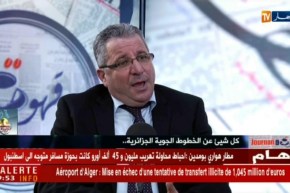 هذه أكثر الوجهات السياحية التي يقصدها الجزائريين خلال موسم الإصطياف !!