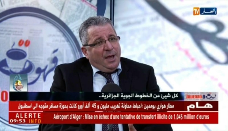 هذه أكثر الوجهات السياحية التي يقصدها الجزائريين خلال موسم الإصطياف !!