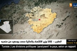 هزة أرضية بشدة 3.8 تضرب ولاية تيارت