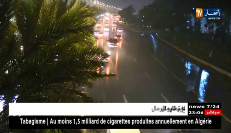 تساقط للأمطارشهدته أغلب مناطق العاصمة