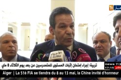وزير التجارة: الوزارة إتخذت كل الإجراءات لضبط الأسعار في شهر رمضان