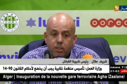 شريف ملال: قرار الفاف هو قلة إحترام بعد أن أبلغنا به عن طريق الهاتف