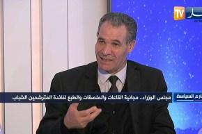 جمال عبد السلام: ذهاب المساعدات المالية على أساس منشورات حل جيد لتفادي الدخول في أونساج poulitique