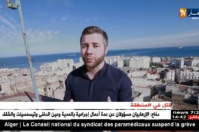 المدون الفرنسي “مايك” يصنع الحدث بعد زيارته للجزائر