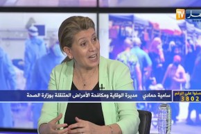 سامية حمادي: علينا تقبل التعايش مع الفيروس والإلتزام بالتدابير الوقائية هو الحل