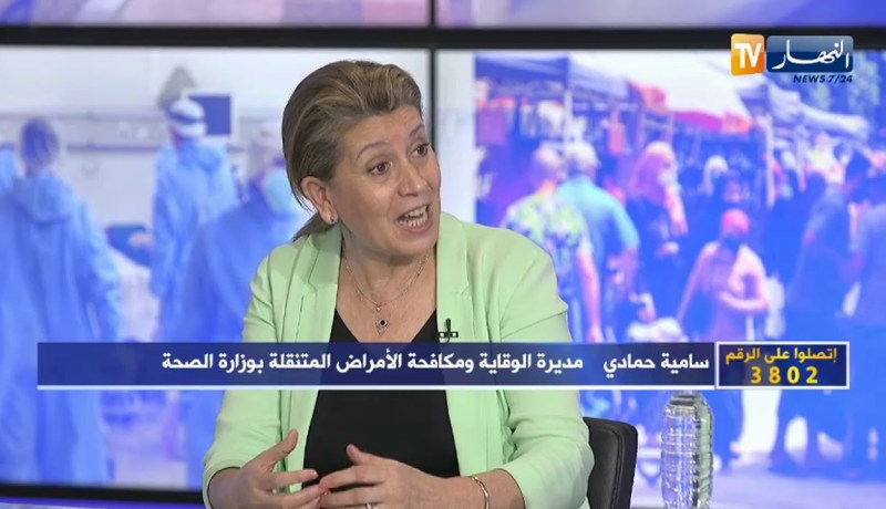 سامية حمادي: علينا تقبل التعايش مع الفيروس والإلتزام بالتدابير الوقائية هو الحل