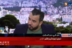سكن : توزيع 1400 وحدة سكنية عدل بسيدي عبد الله وعين المالحة يوم الأحد القادم