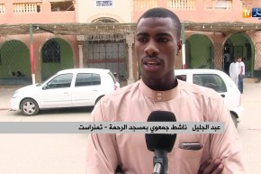 تمنراست: أفراقة يحولون المساجد من العبادة إلى أماكن النوم