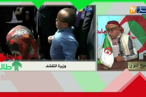 الشيخ النوي: وزيرة التضامن راهي في تقشف.. واحد ما يهدر معاها