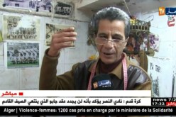 مجتمع: صون حرفة الخياطة من الزوال.. شعار السيد محمد